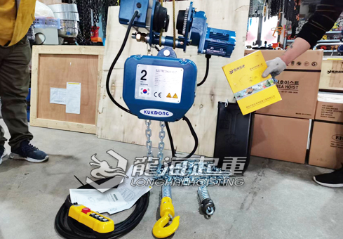 KUK DONG KD-2環鏈電動葫蘆實物圖一