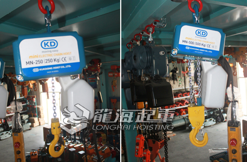 KUK DONG迷你環鏈電動葫蘆實物圖四