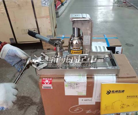 EAGLE JACK無塵室帶滑臺爪式千斤頂