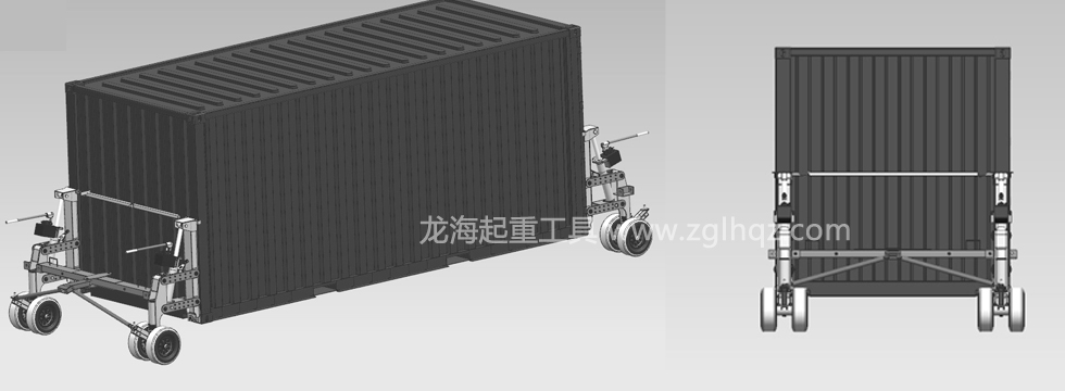 輪式集裝箱搬運系統操作示意圖
