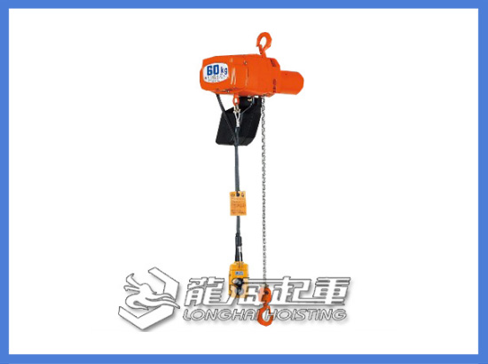 αSV?αHV型電動葫蘆