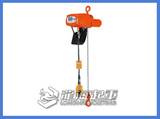 αS?αH型電動葫蘆