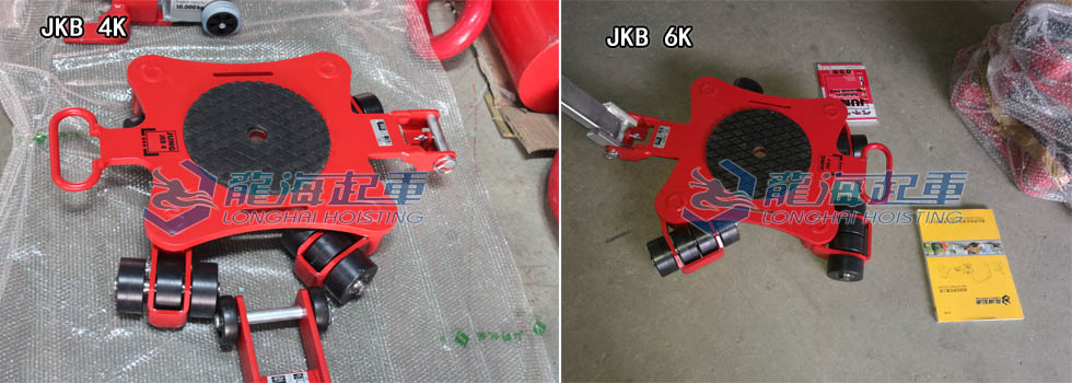 JKB4K、JKB6K萬向搬運小坦克實拍圖