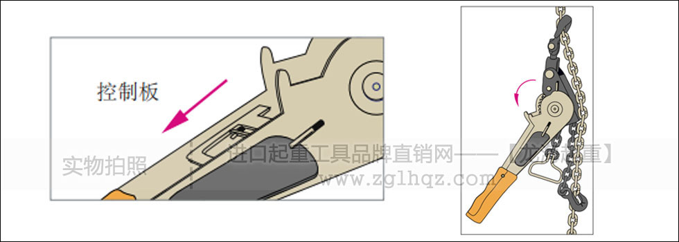 鏈條捆綁拉緊器如何釋放？