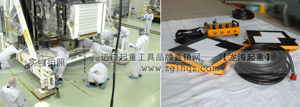 32噸氣墊搬運車案例【衛星設備搬運】