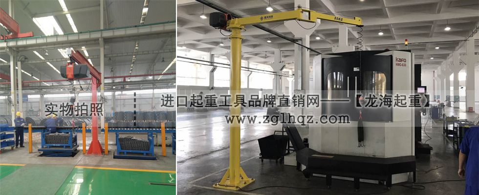 智能電動平衡器應用案例