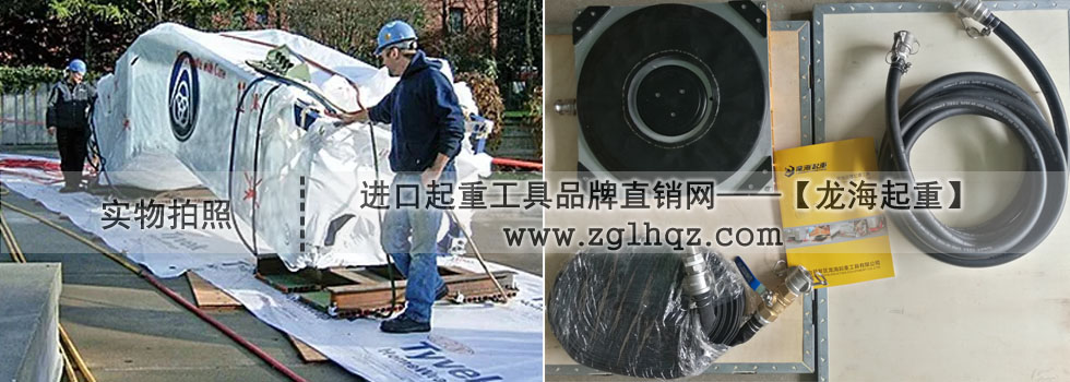 氣墊搬運車案例：自動扶梯安裝