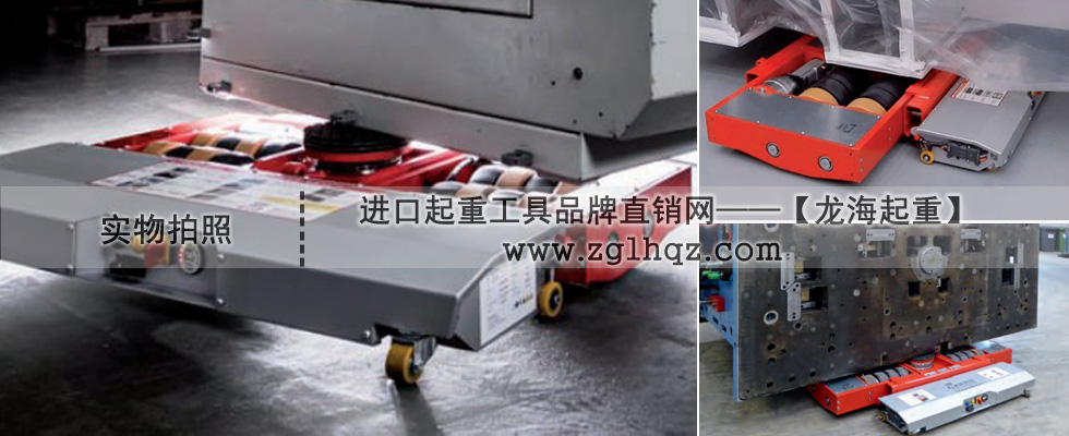JUNG電動小坦克應用現場實拍