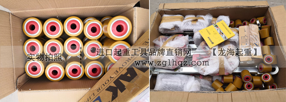 JUNG坦克輪出貨：適應各種地面的堅固輪子