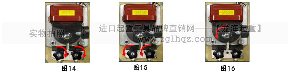 鷹牌手動液壓泵、電動液壓泵使用方法詳解