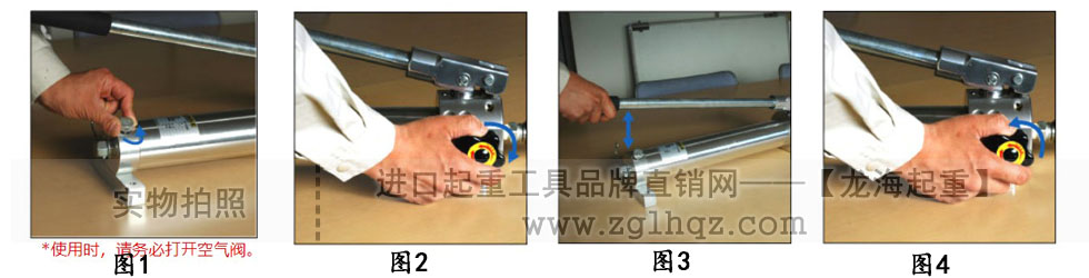 鷹牌手動液壓泵、電動液壓泵使用方法
