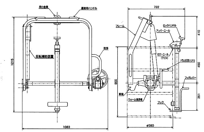 DM-H翻轉油桶吊具尺寸圖.jpg